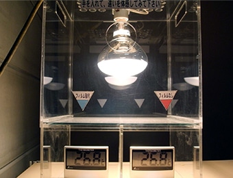 遮熱実験スタート